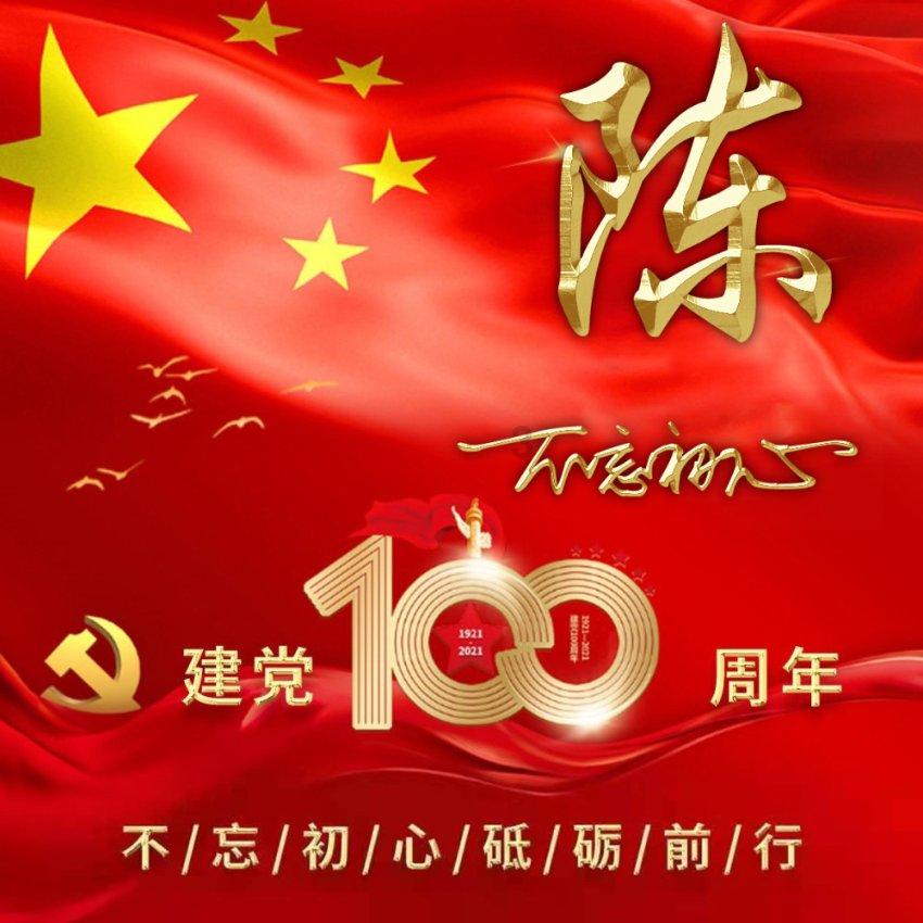 简单看电视 消费不“套娃” 天津有线电视服务实现焕新升级 扫码阅读手机版